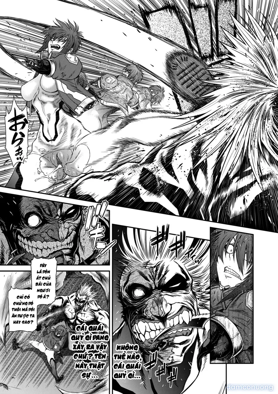 P. S. C. Sennyuu sousa-kan Reiko 