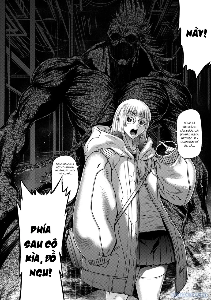P. S. C. Sennyuu sousa-kan Reiko 