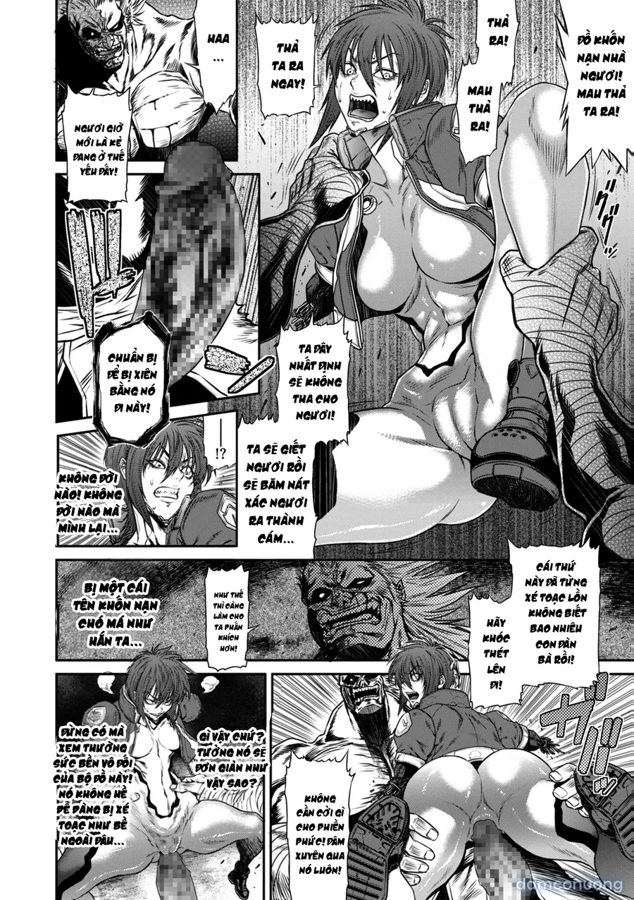 P. S. C. Sennyuu sousa-kan Reiko 
