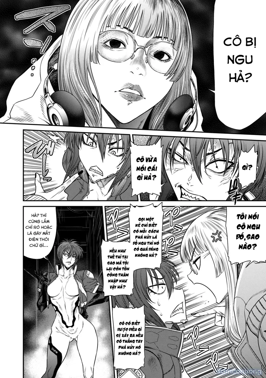 P. S. C. Sennyuu sousa-kan Reiko 