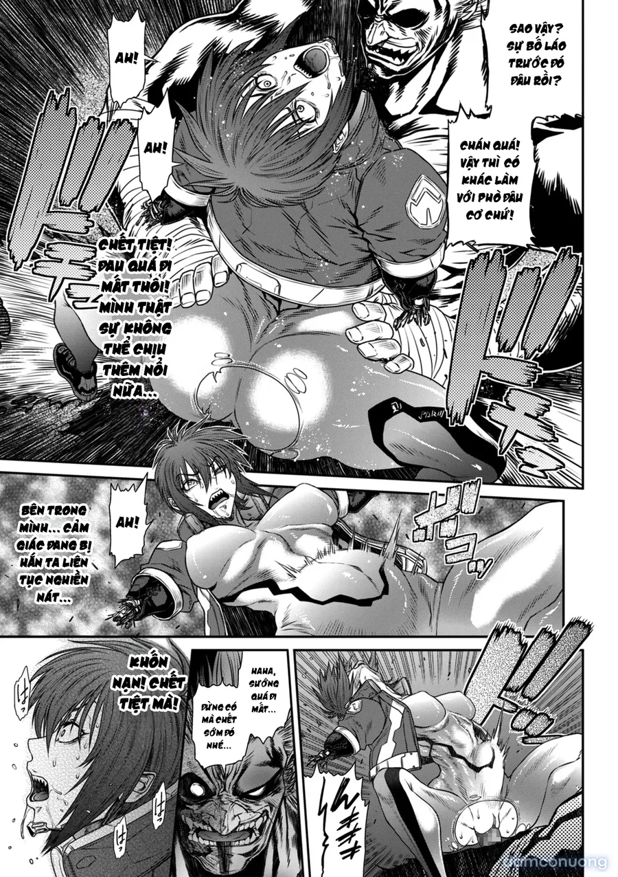 P. S. C. Sennyuu sousa-kan Reiko 