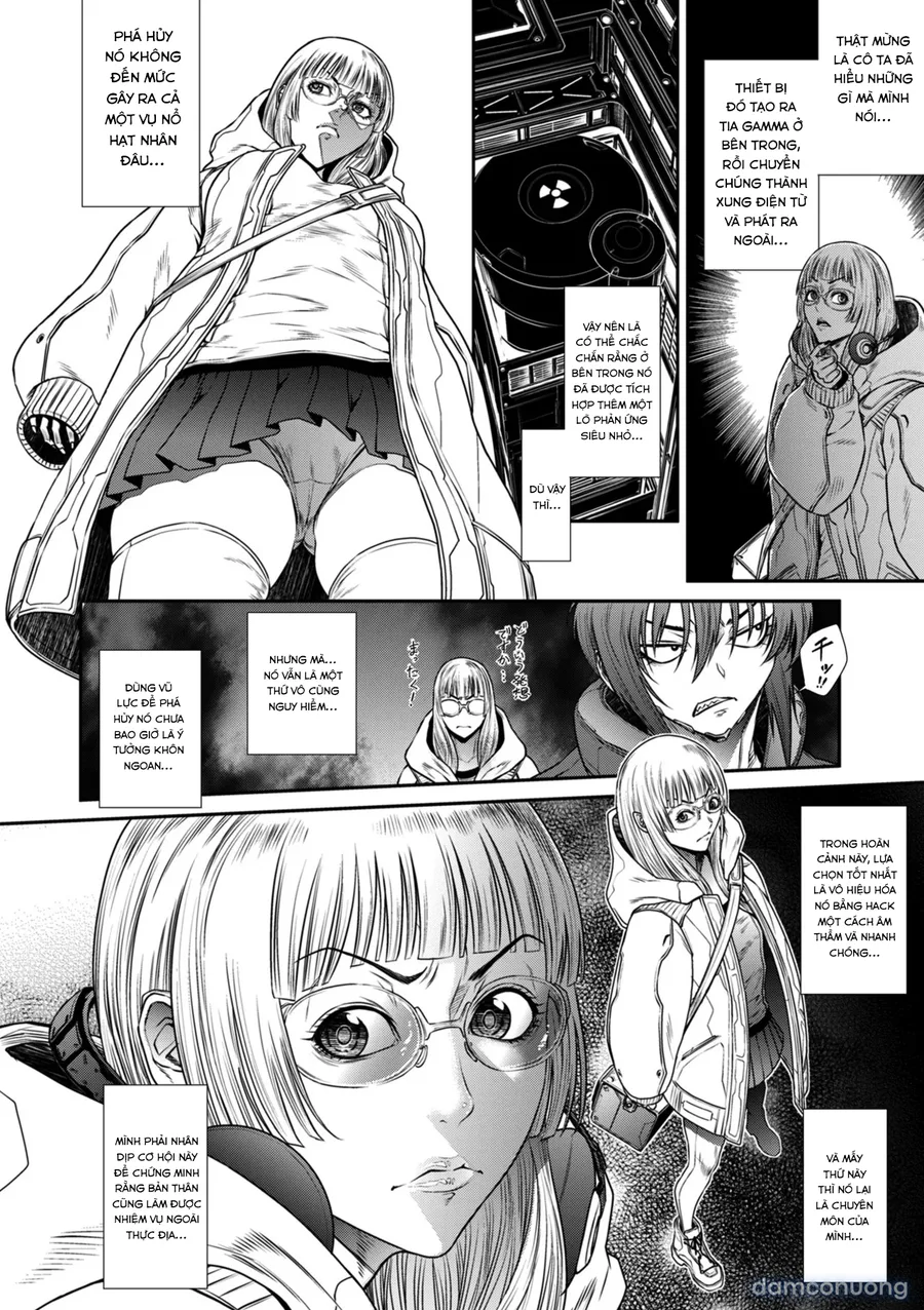 P. S. C. Sennyuu sousa-kan Reiko 