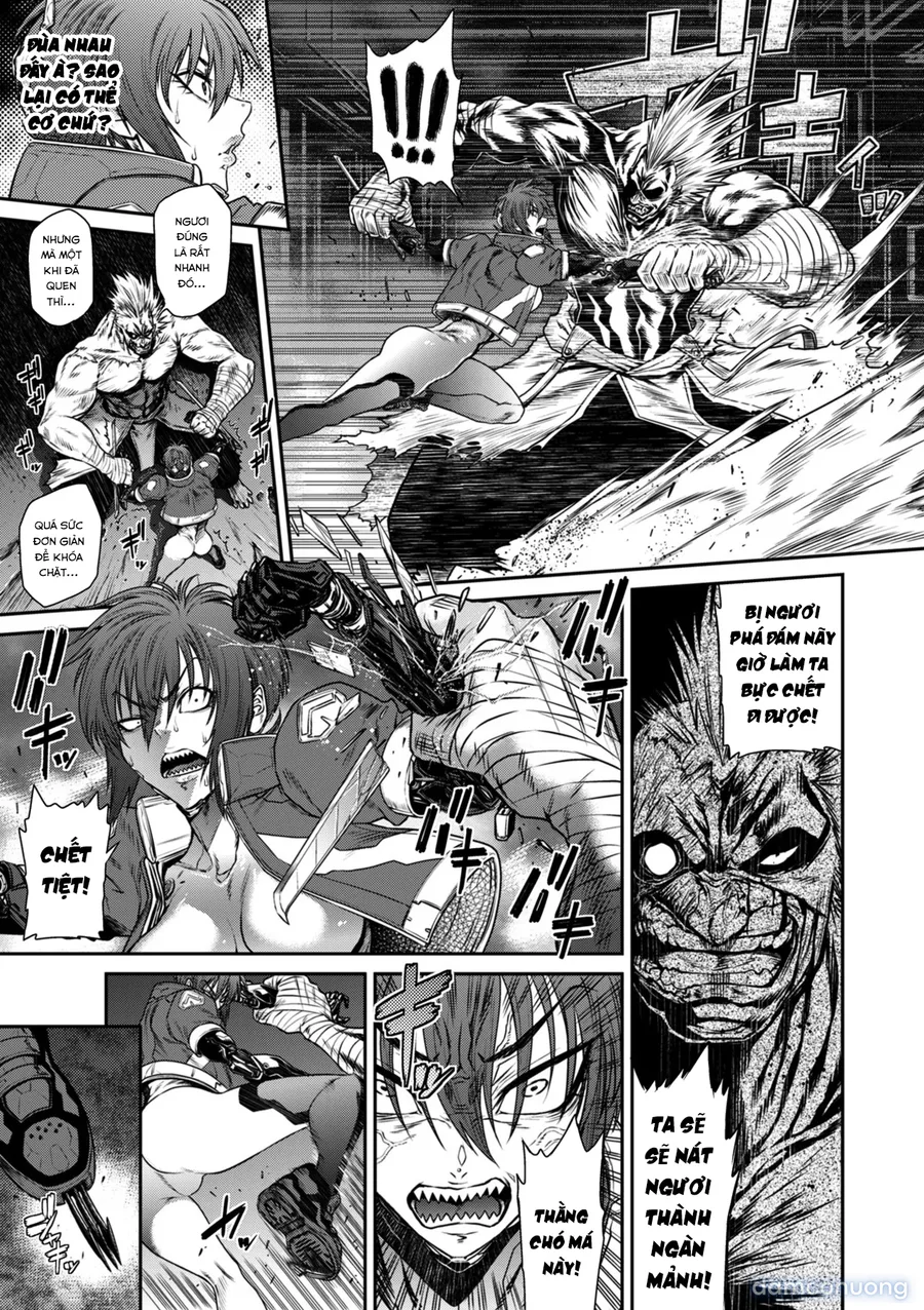 P. S. C. Sennyuu sousa-kan Reiko 