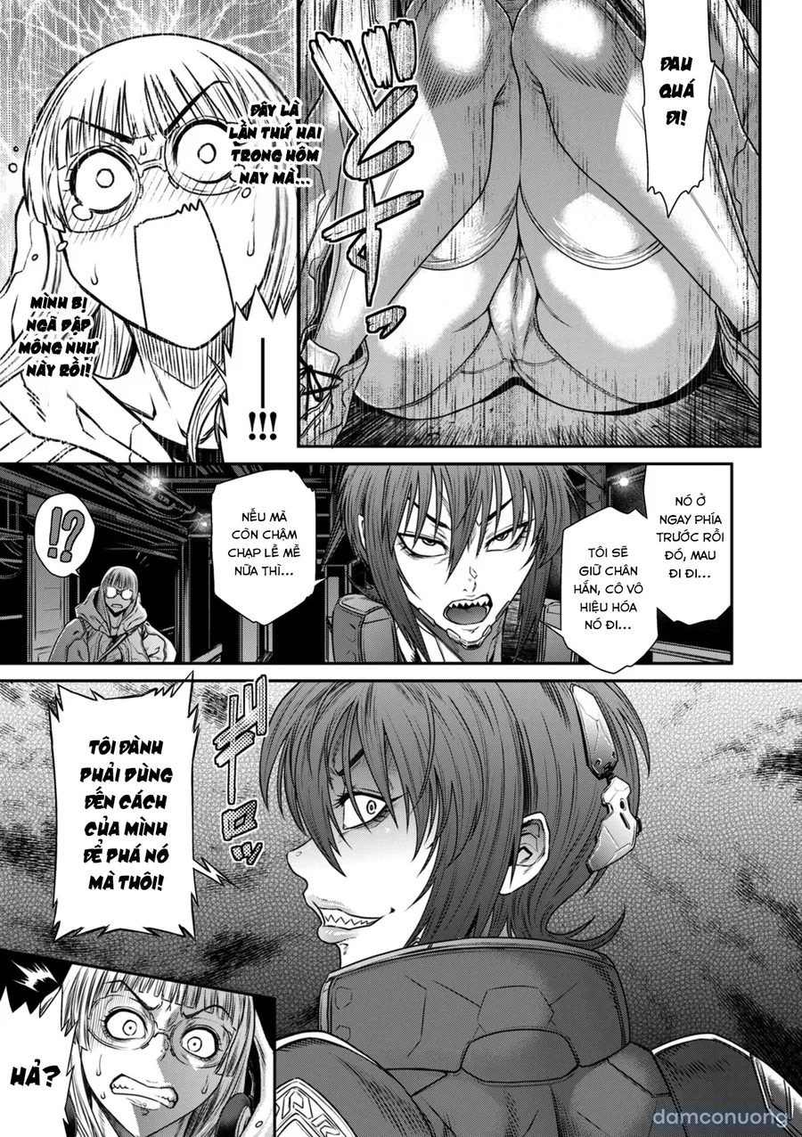 P. S. C. Sennyuu sousa-kan Reiko 
