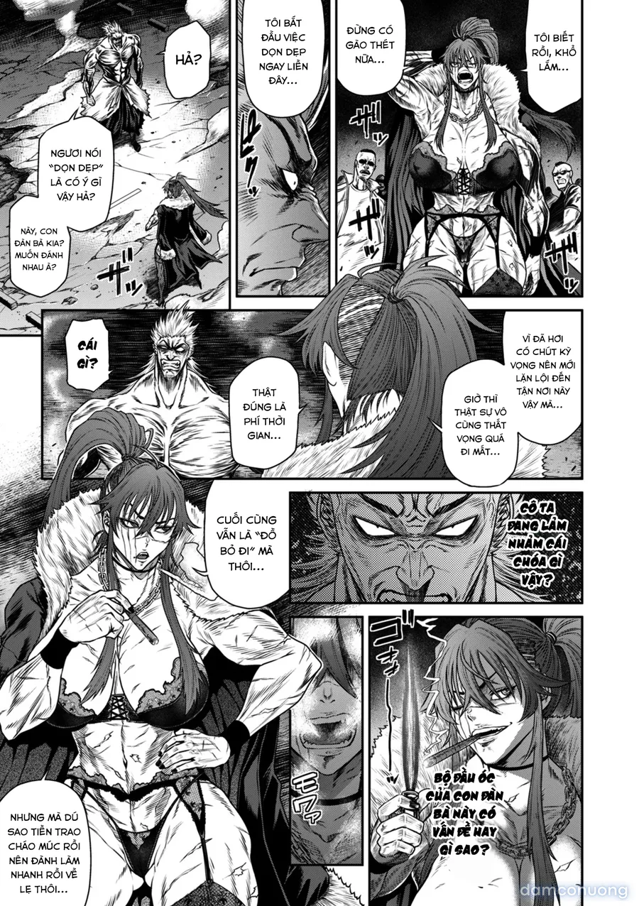 P. S. C. Sennyuu sousa-kan Reiko 