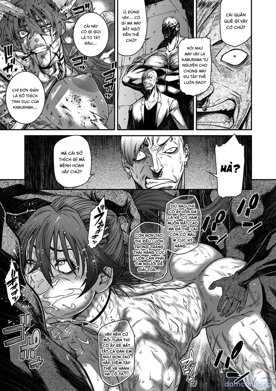 P. S. C. Sennyuu sousa-kan Reiko 
