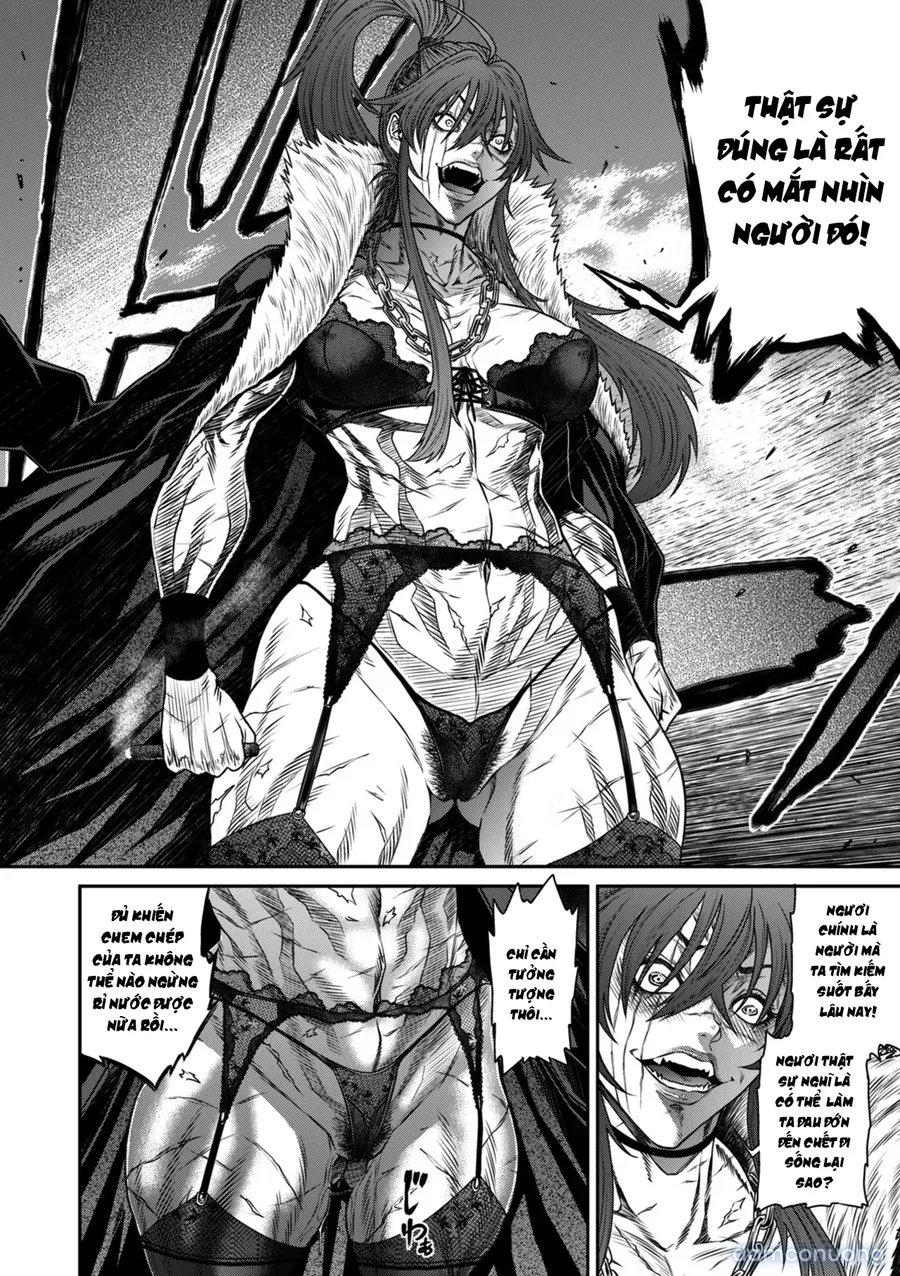 P. S. C. Sennyuu sousa-kan Reiko 