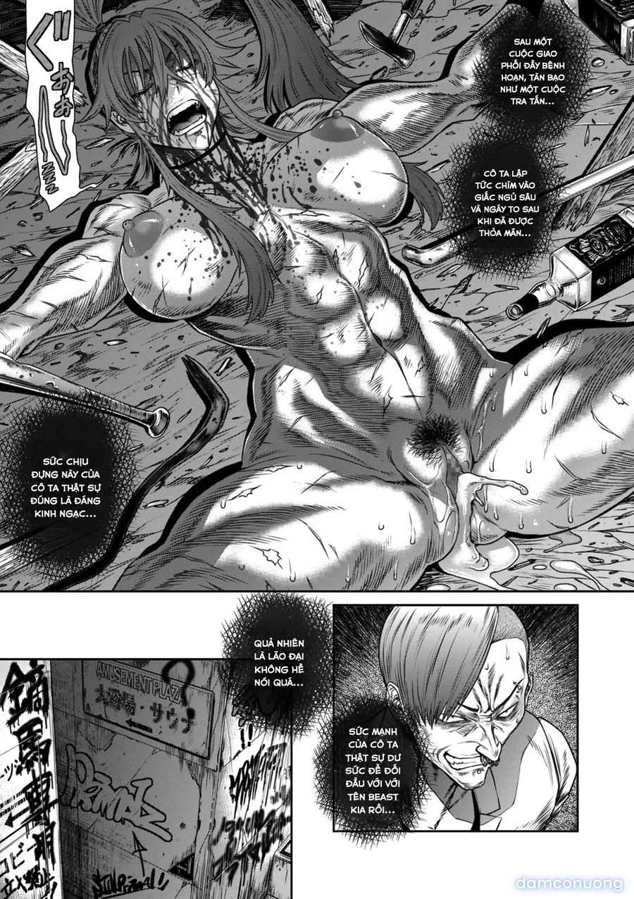 P. S. C. Sennyuu sousa-kan Reiko 