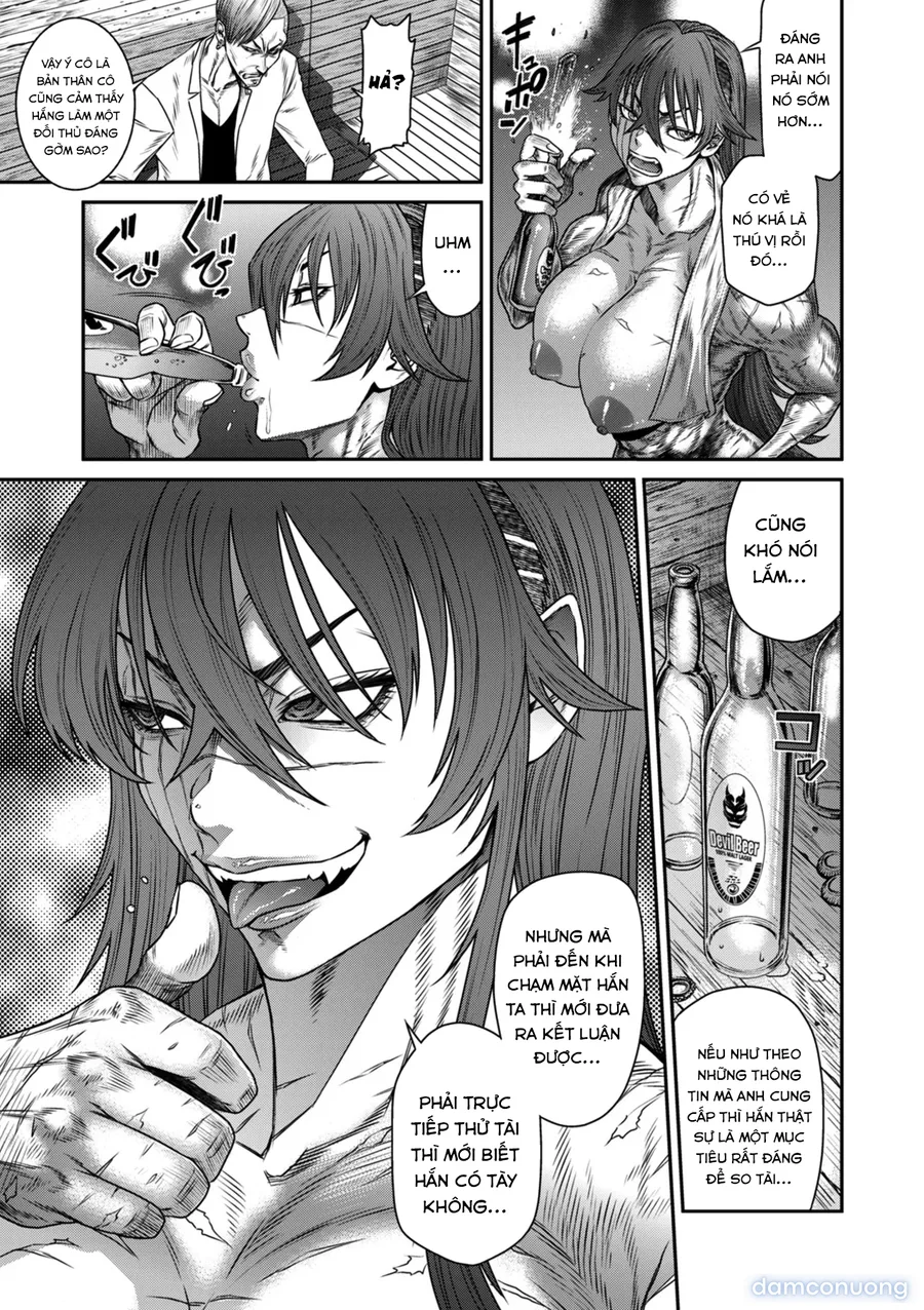 P. S. C. Sennyuu sousa-kan Reiko 