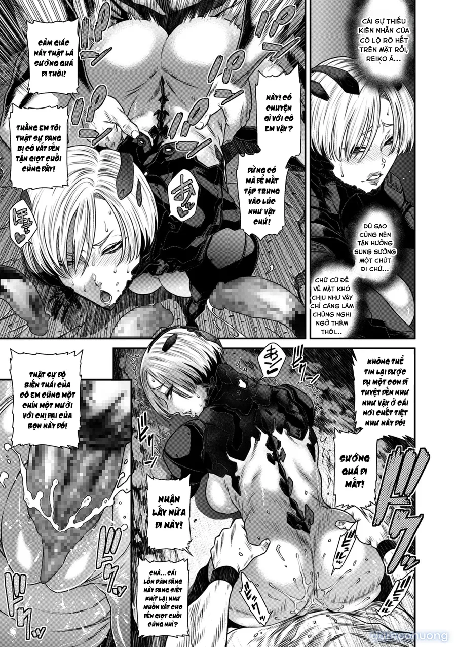 P. S. C. Sennyuu sousa-kan Reiko 
