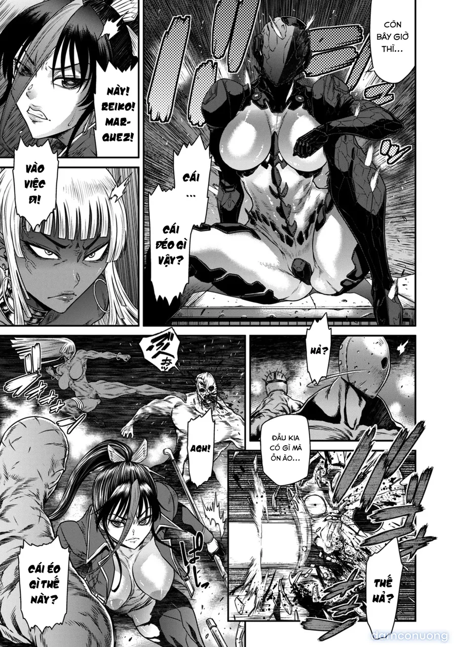 P. S. C. Sennyuu sousa-kan Reiko 