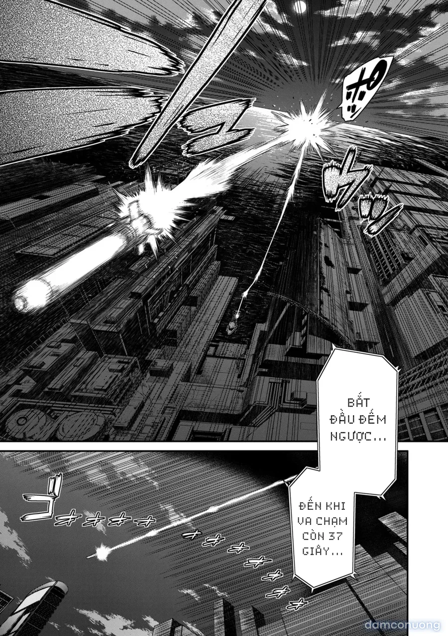 P. S. C. Sennyuu sousa-kan Reiko 