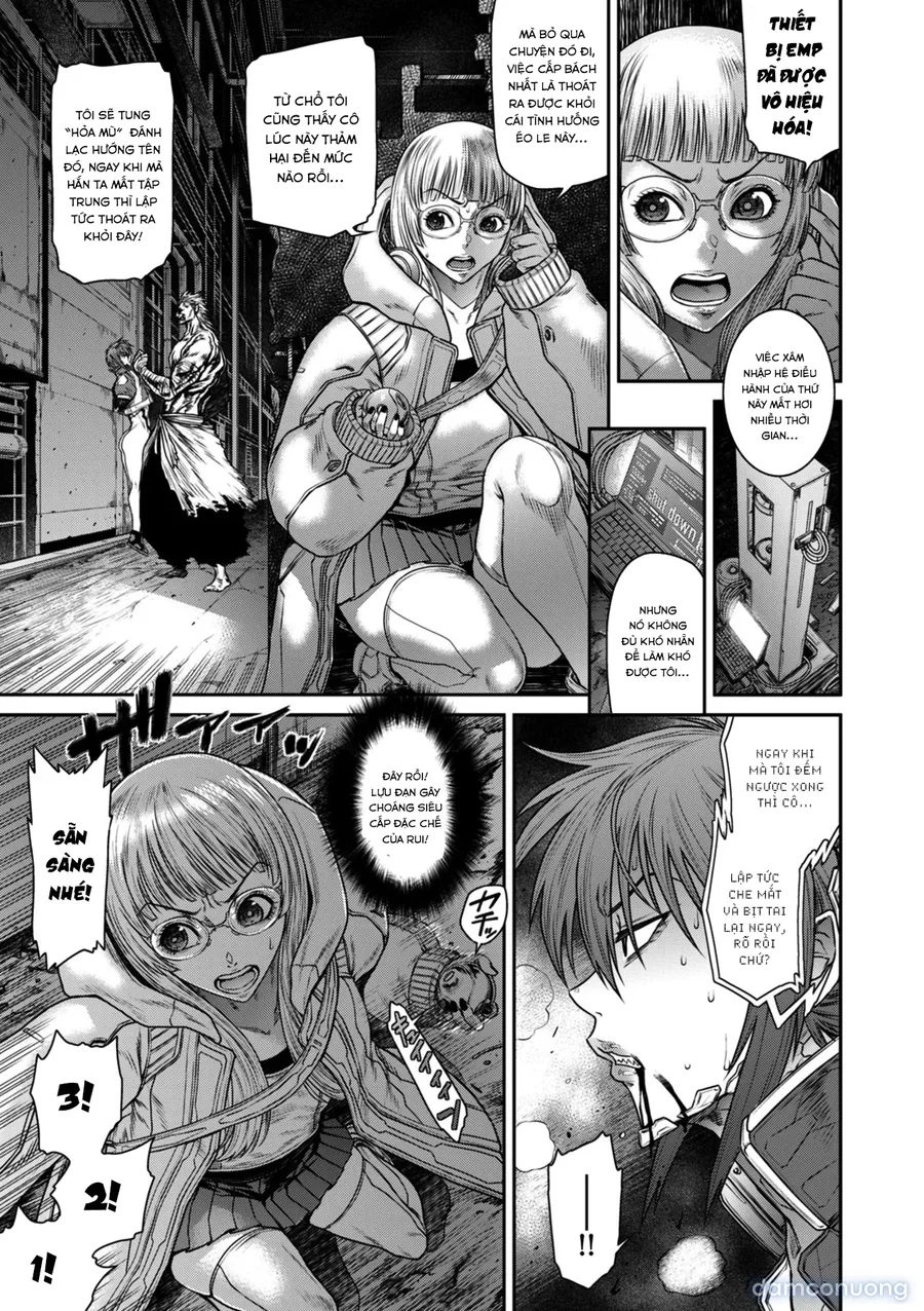 P. S. C. Sennyuu sousa-kan Reiko 