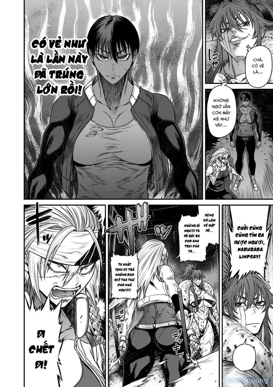 P. S. C. Sennyuu sousa-kan Reiko 