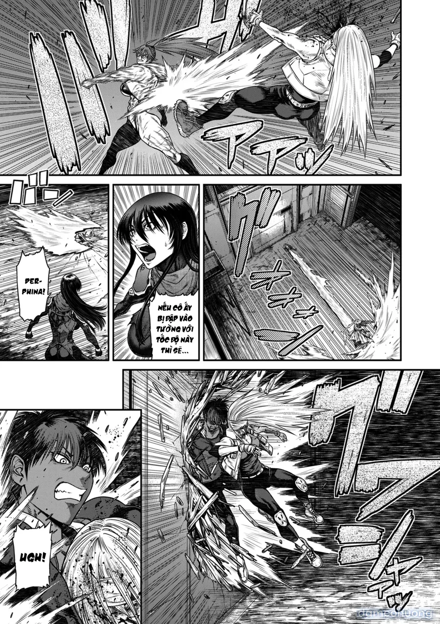 P. S. C. Sennyuu sousa-kan Reiko 
