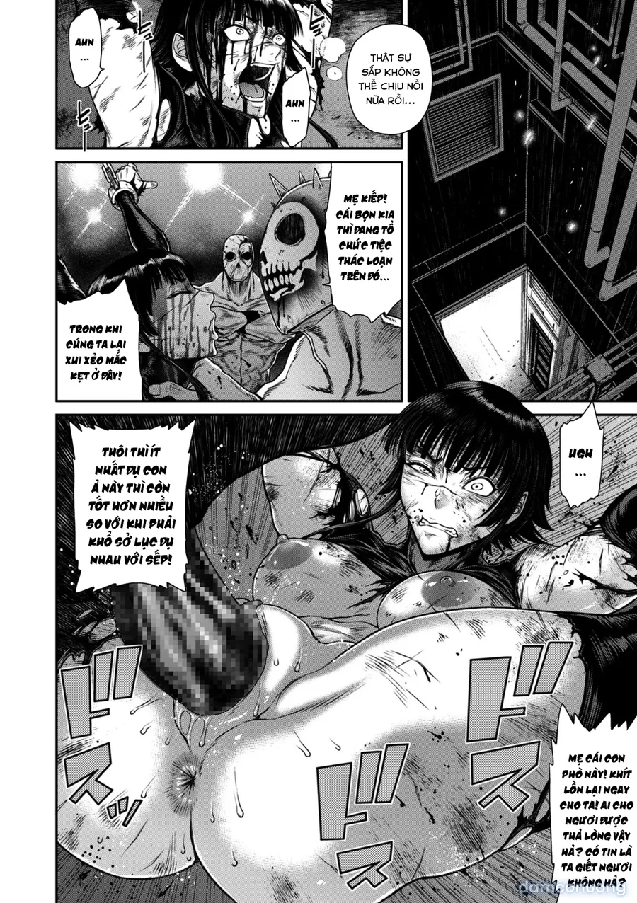 P. S. C. Sennyuu sousa-kan Reiko 