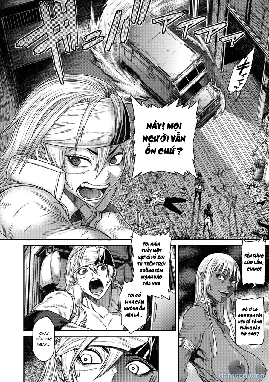 P. S. C. Sennyuu sousa-kan Reiko 