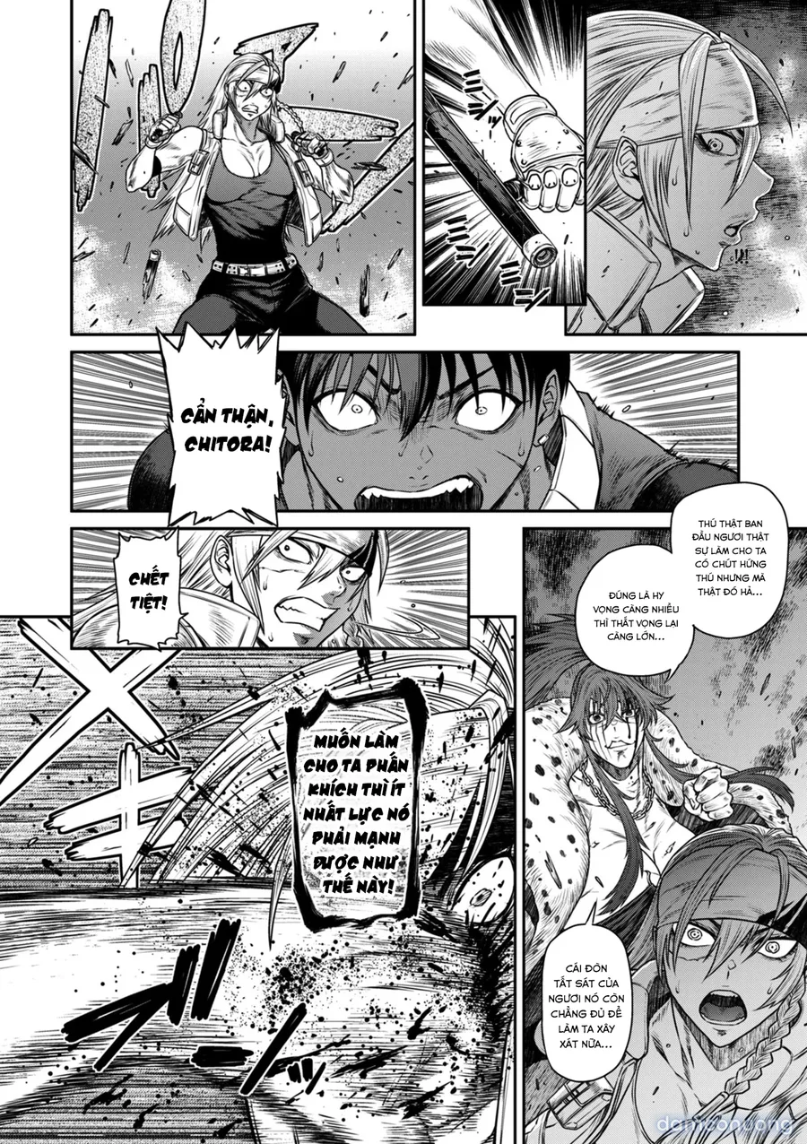 P. S. C. Sennyuu sousa-kan Reiko 