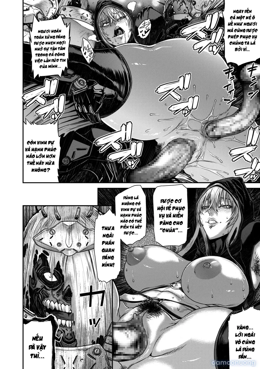 P. S. C. Sennyuu sousa-kan Reiko 