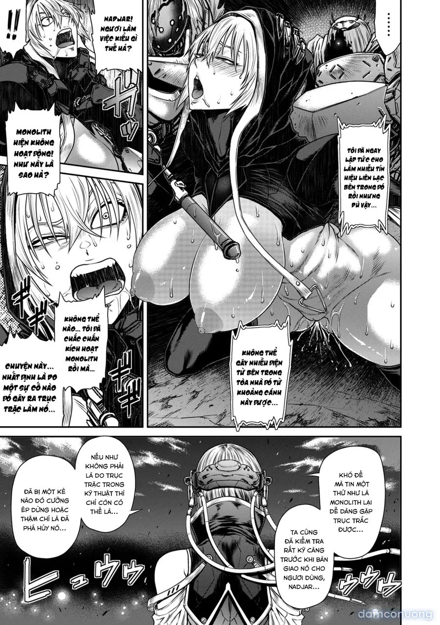P. S. C. Sennyuu sousa-kan Reiko 