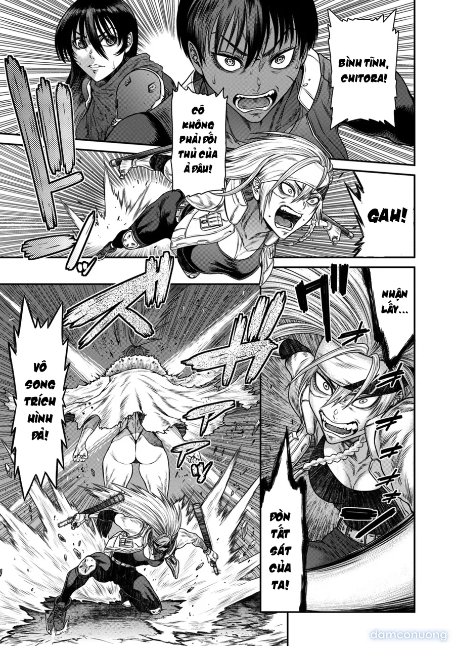 P. S. C. Sennyuu sousa-kan Reiko 