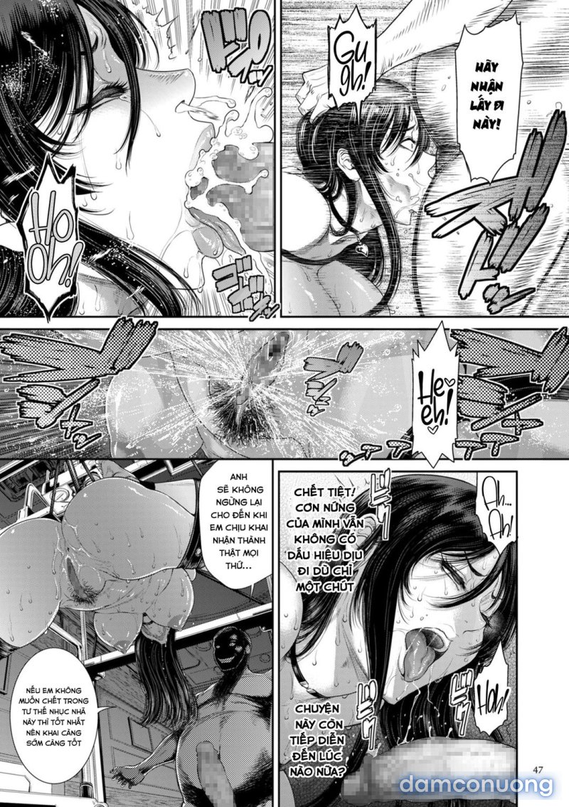 P. S. C. Sennyuu sousa-kan Reiko 
