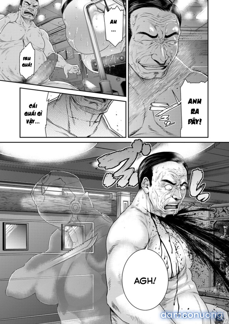 P. S. C. Sennyuu sousa-kan Reiko 