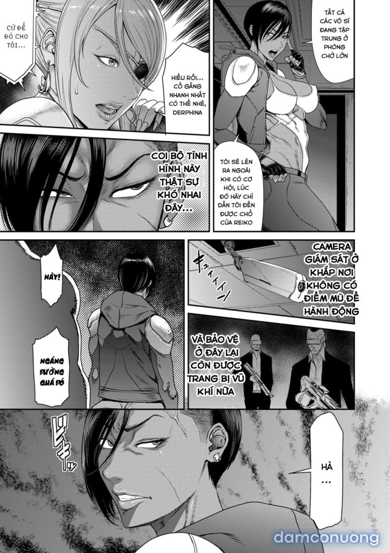 P. S. C. Sennyuu sousa-kan Reiko 