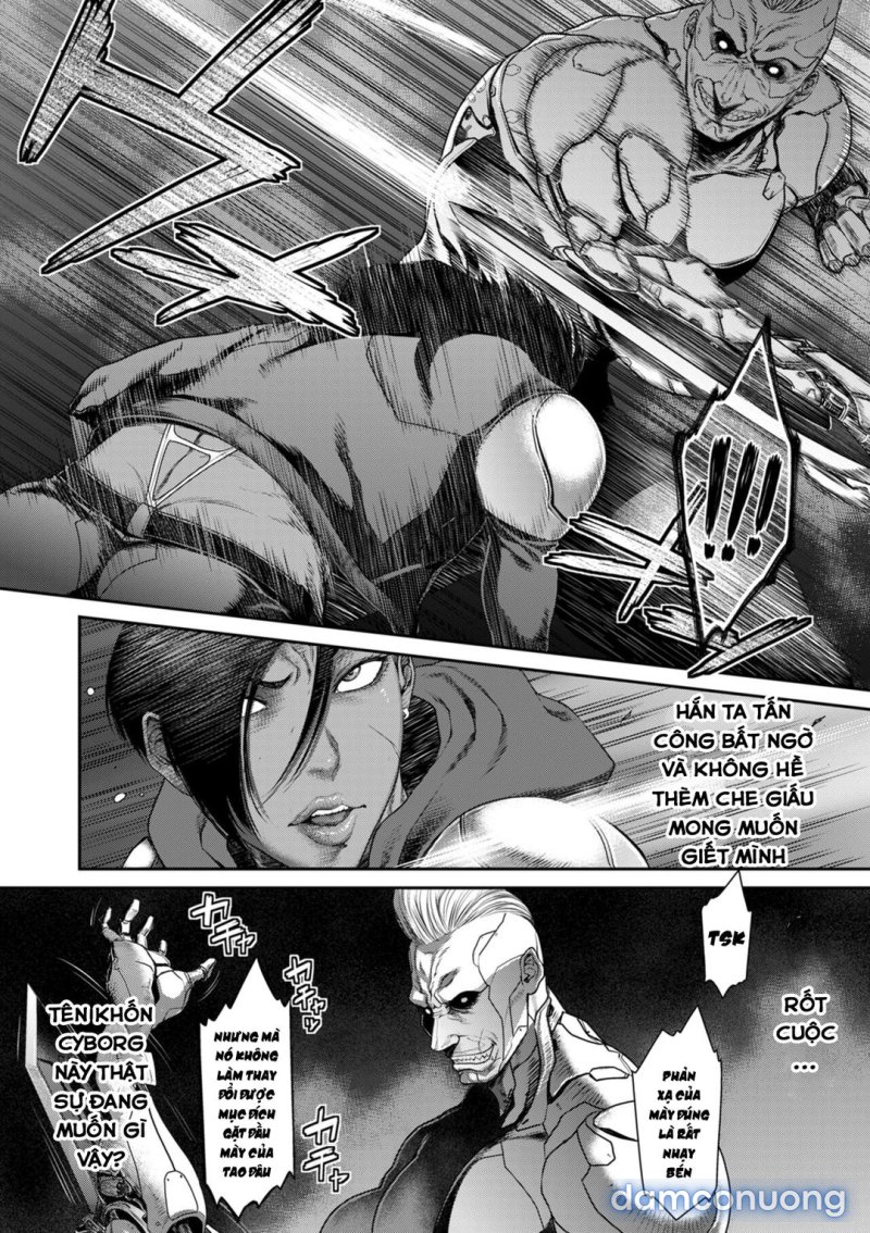 P. S. C. Sennyuu sousa-kan Reiko 