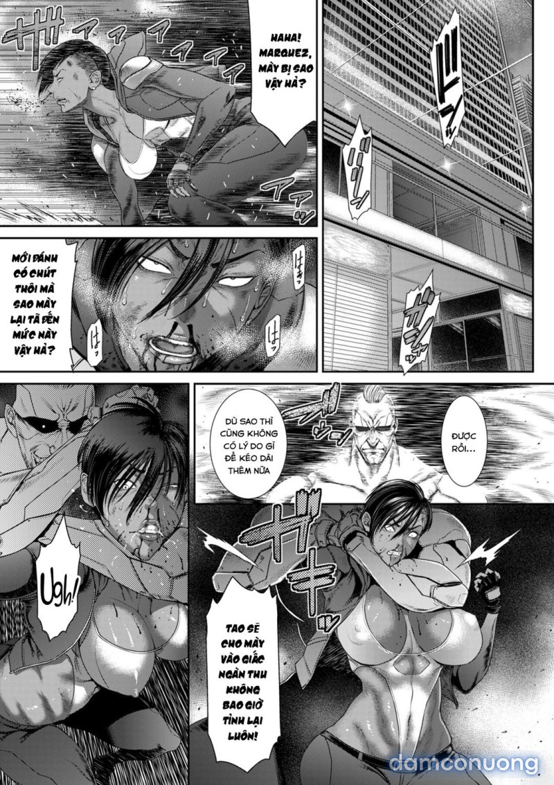 P. S. C. Sennyuu sousa-kan Reiko 