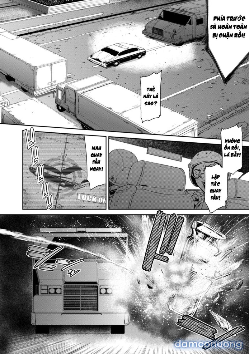 P. S. C. Sennyuu sousa-kan Reiko 