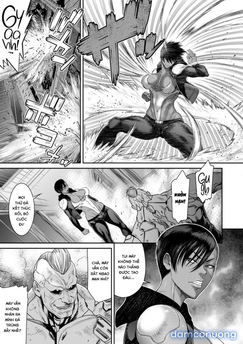 P. S. C. Sennyuu sousa-kan Reiko 