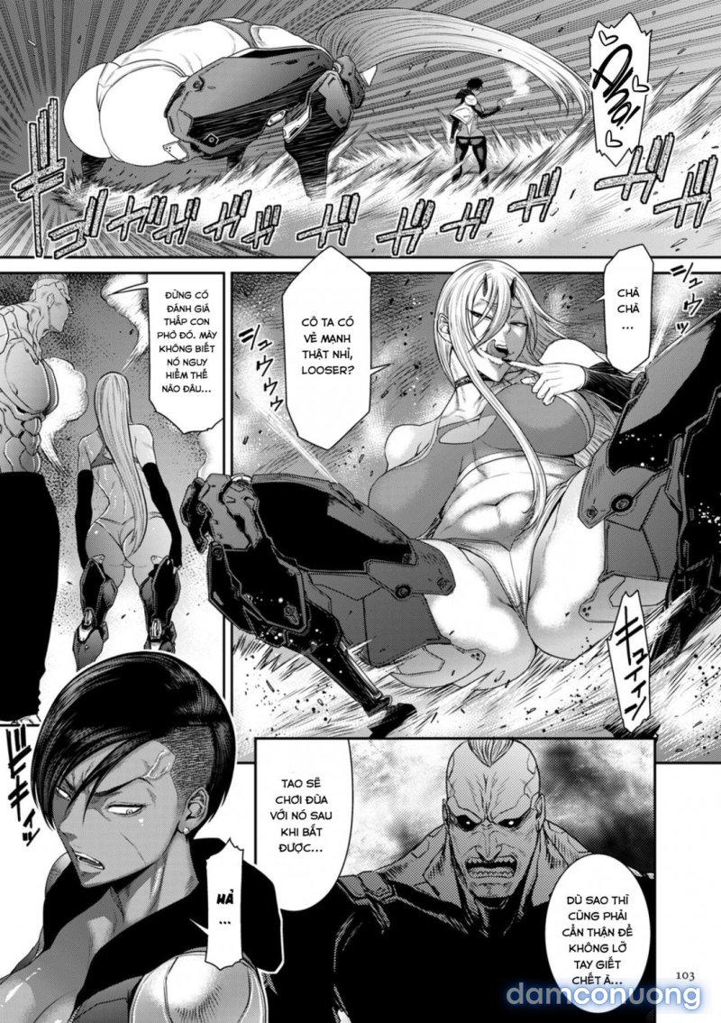 P. S. C. Sennyuu sousa-kan Reiko 