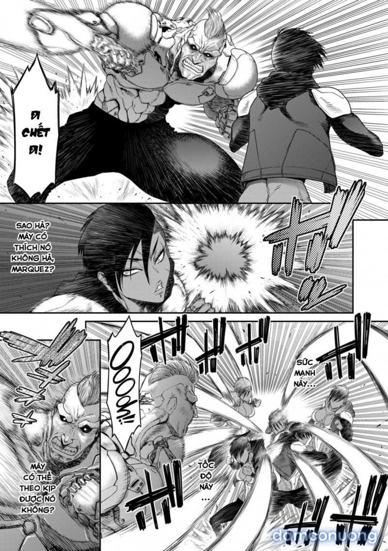 P. S. C. Sennyuu sousa-kan Reiko 