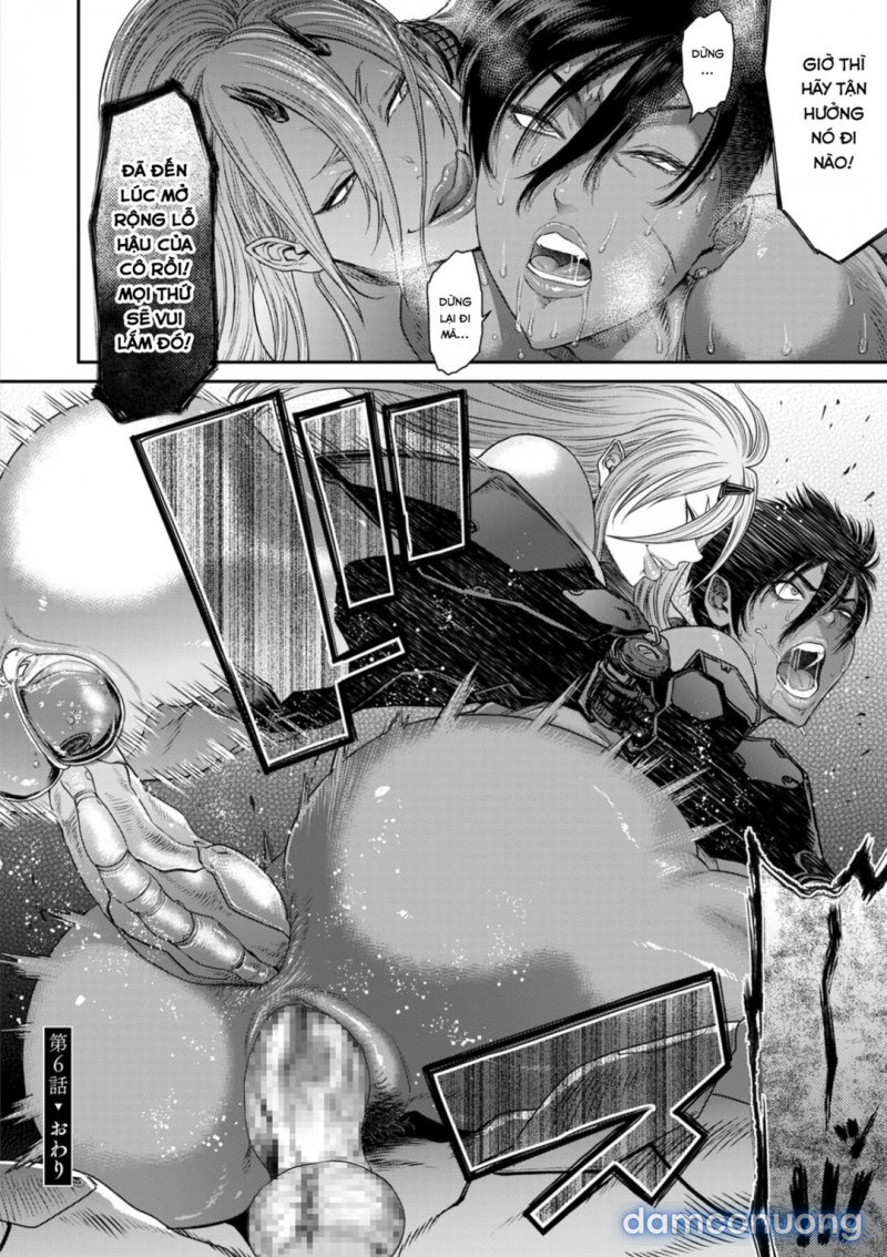 P. S. C. Sennyuu sousa-kan Reiko 