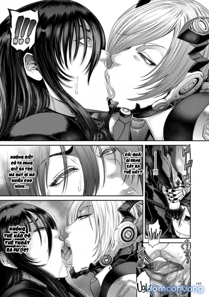 P. S. C. Sennyuu sousa-kan Reiko 
