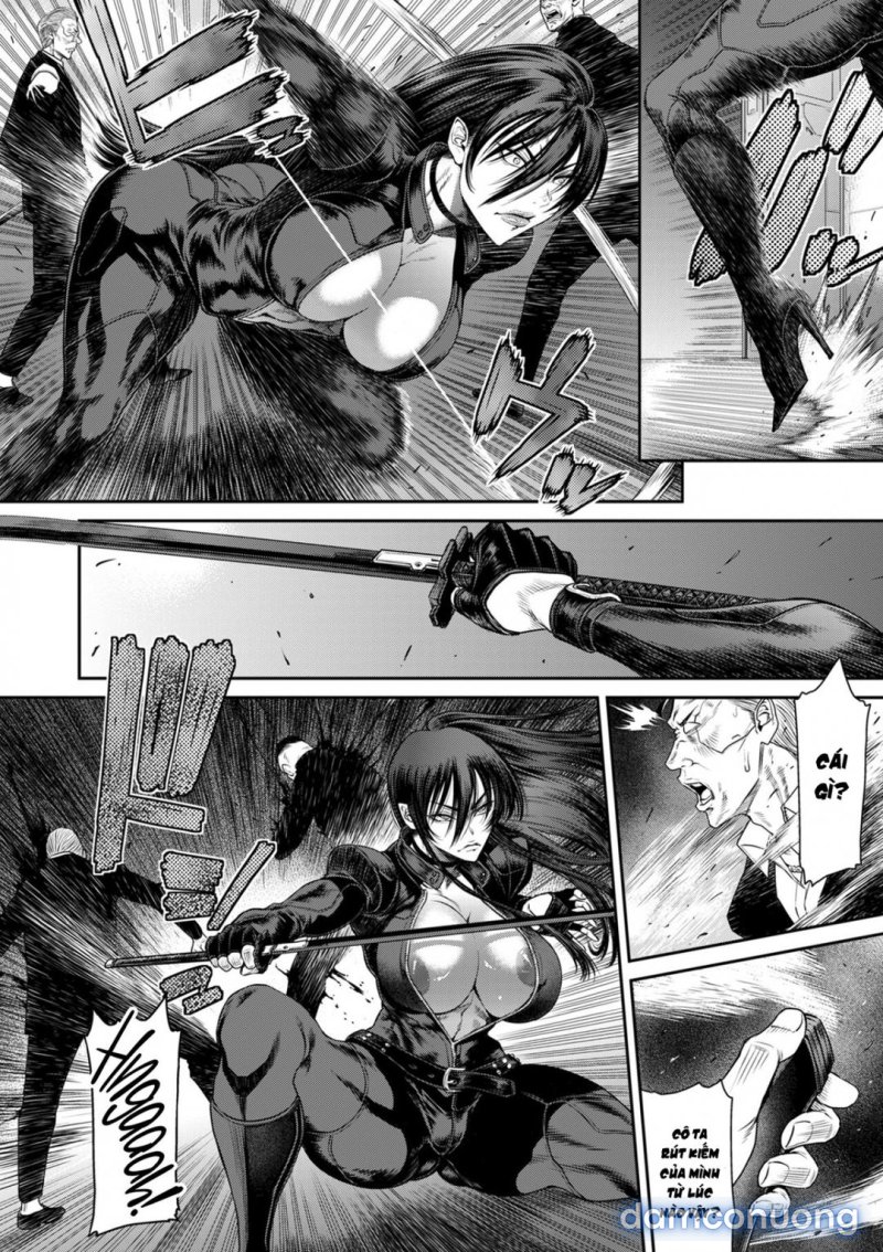 P. S. C. Sennyuu sousa-kan Reiko 