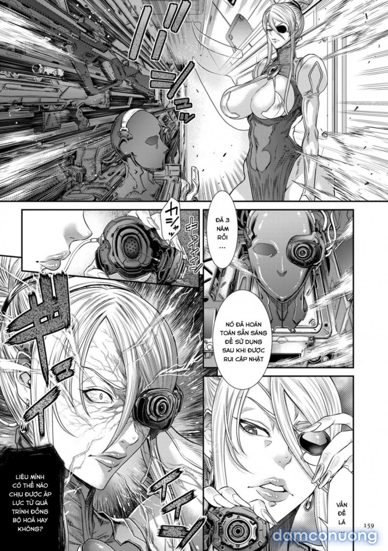 P. S. C. Sennyuu sousa-kan Reiko 