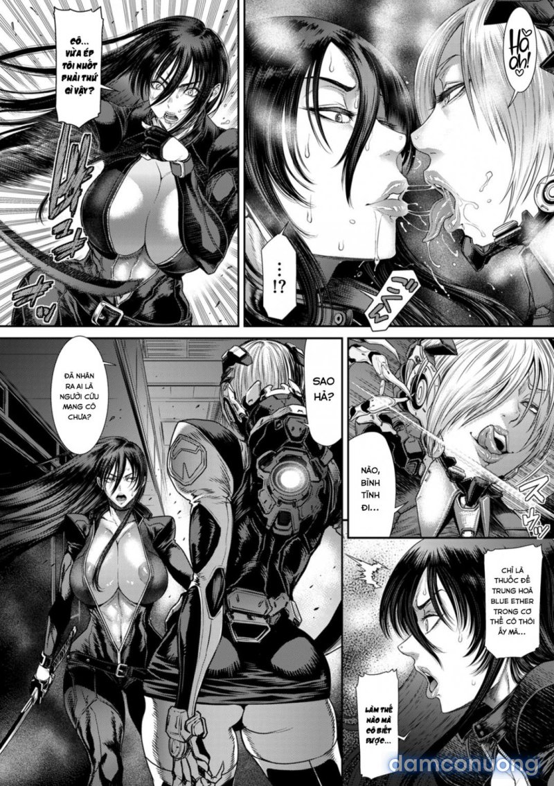 P. S. C. Sennyuu sousa-kan Reiko 