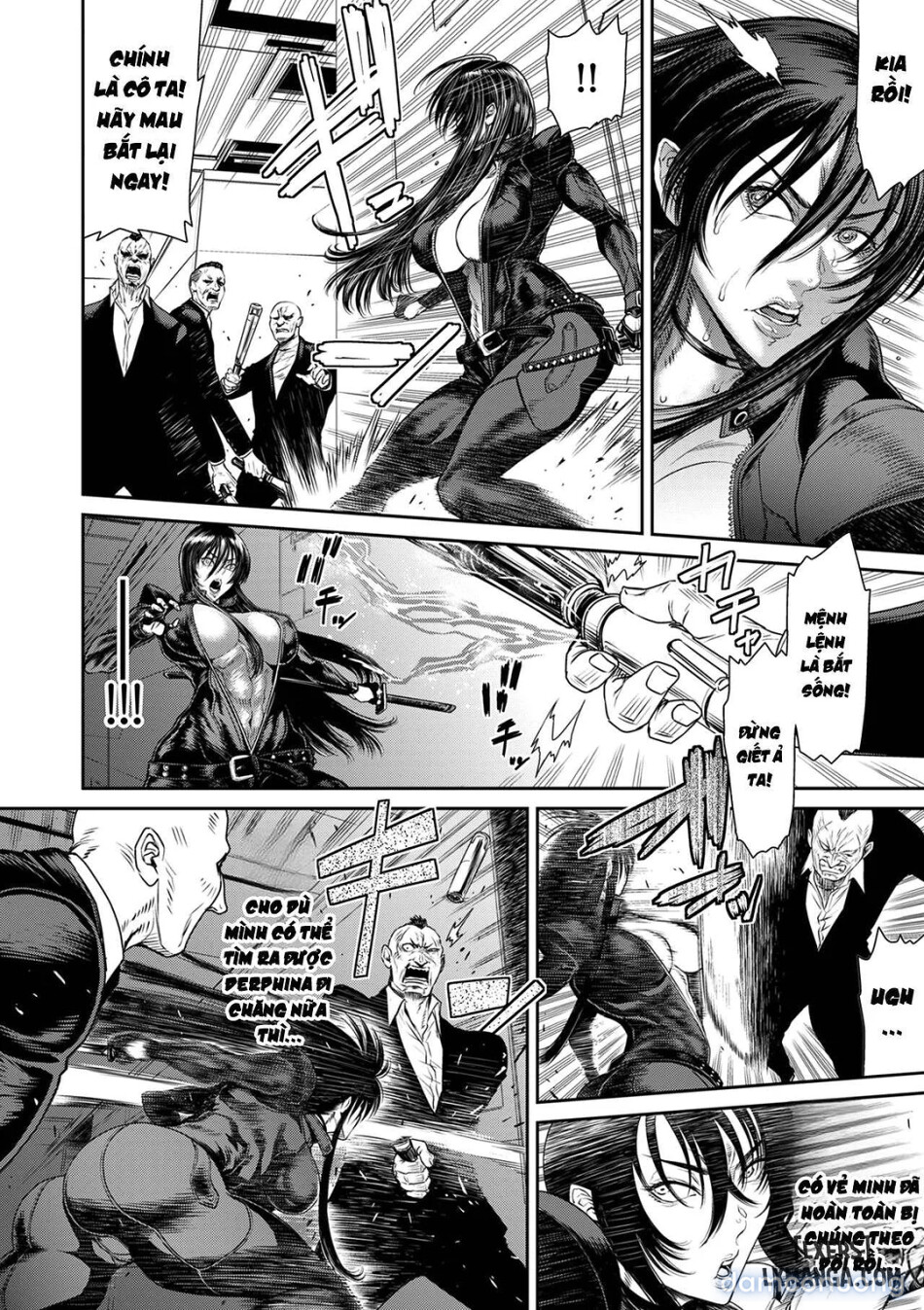 P. S. C. Sennyuu sousa-kan Reiko 