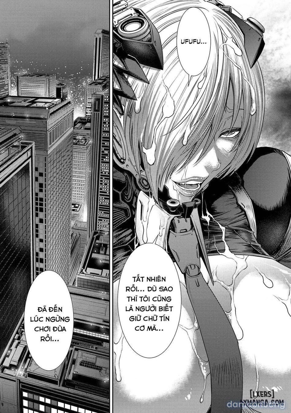 P. S. C. Sennyuu sousa-kan Reiko 