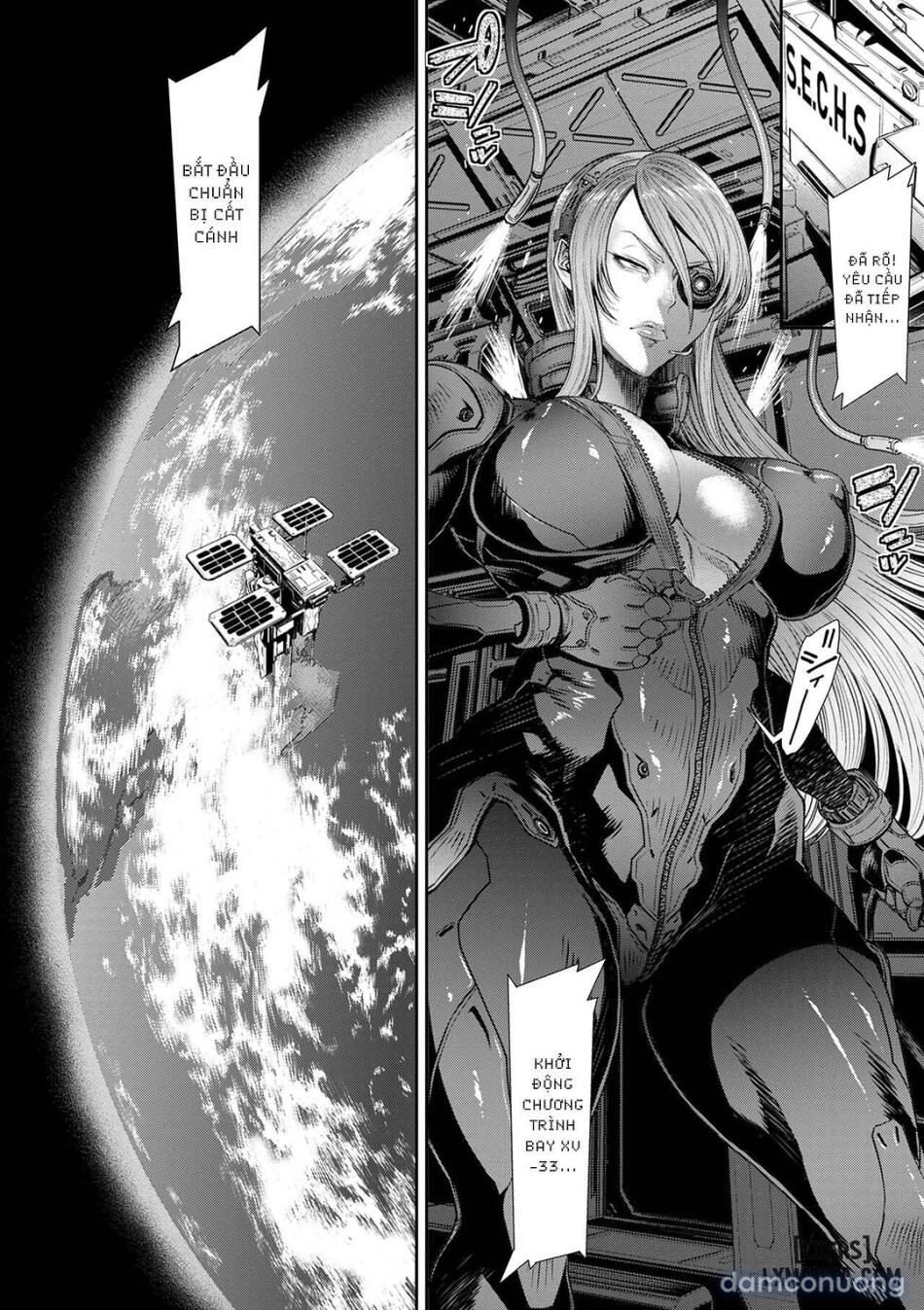 P. S. C. Sennyuu sousa-kan Reiko 