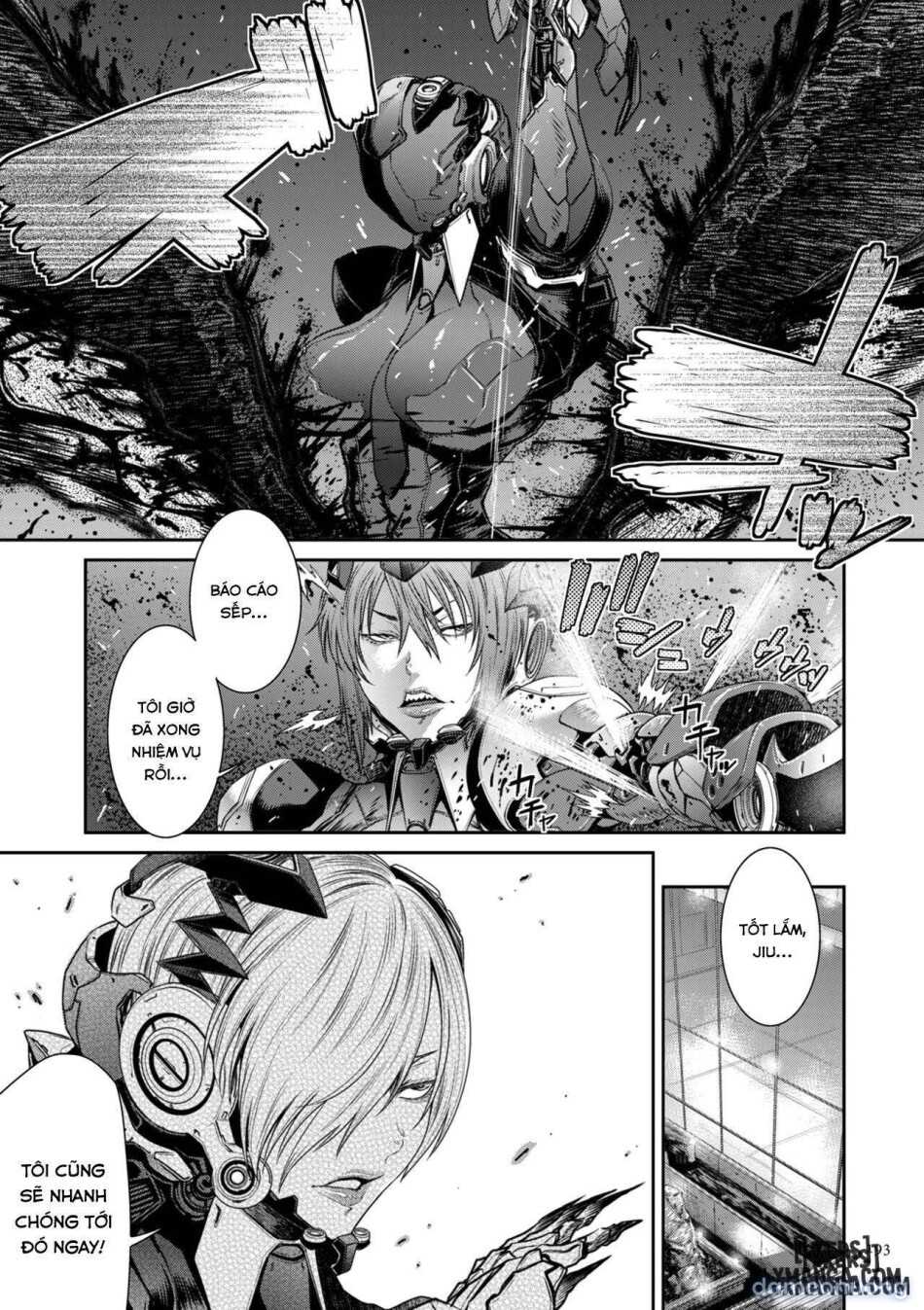 P. S. C. Sennyuu sousa-kan Reiko 
