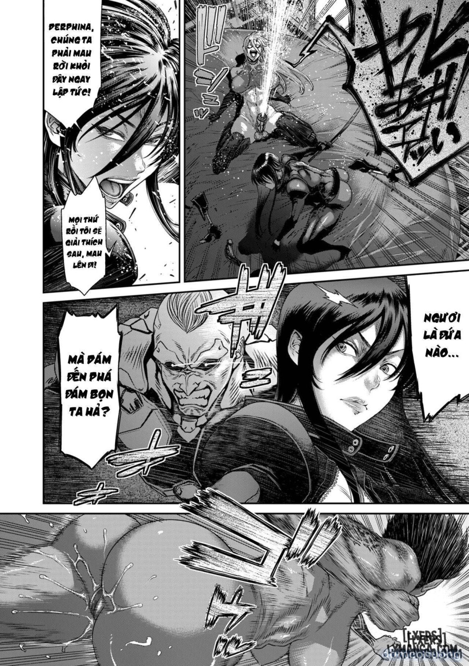 P. S. C. Sennyuu sousa-kan Reiko 