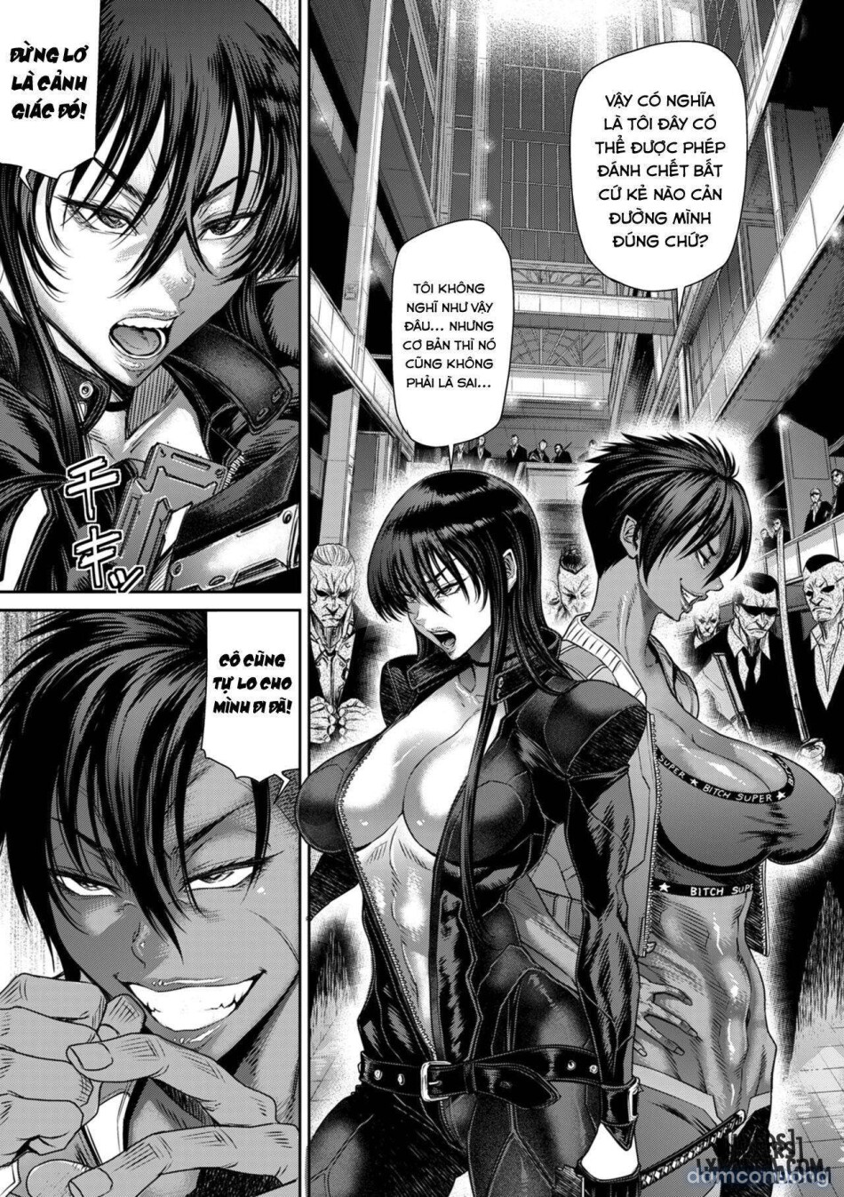 P. S. C. Sennyuu sousa-kan Reiko 