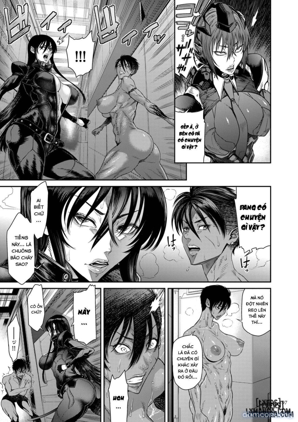 P. S. C. Sennyuu sousa-kan Reiko 