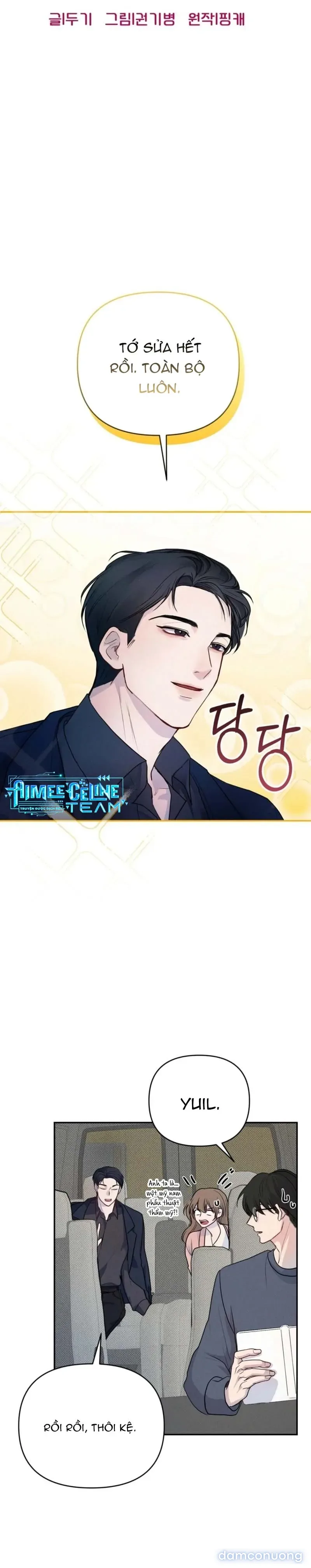 Chỉ Cần Đẹp Trai Thì Đều Là Oppa 