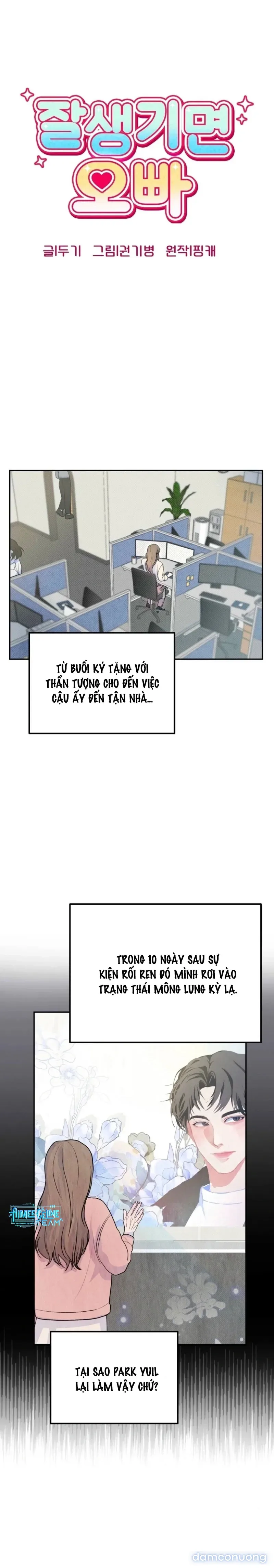 Chỉ Cần Đẹp Trai Thì Đều Là Oppa 