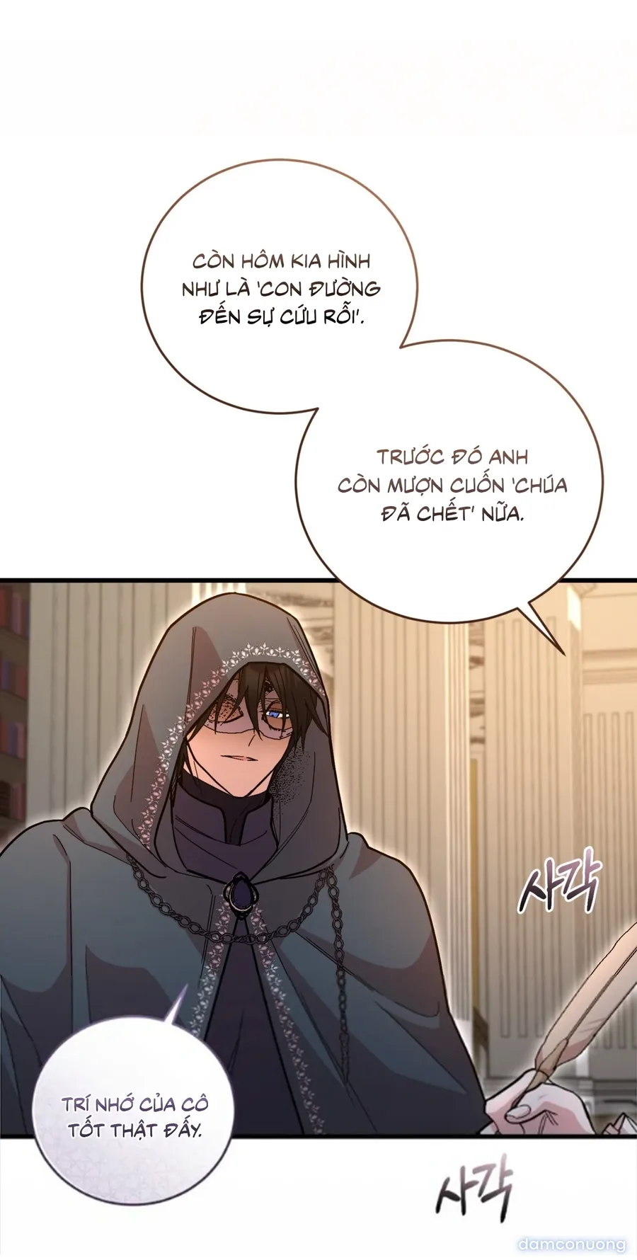 Lịch sử ở thư viện 