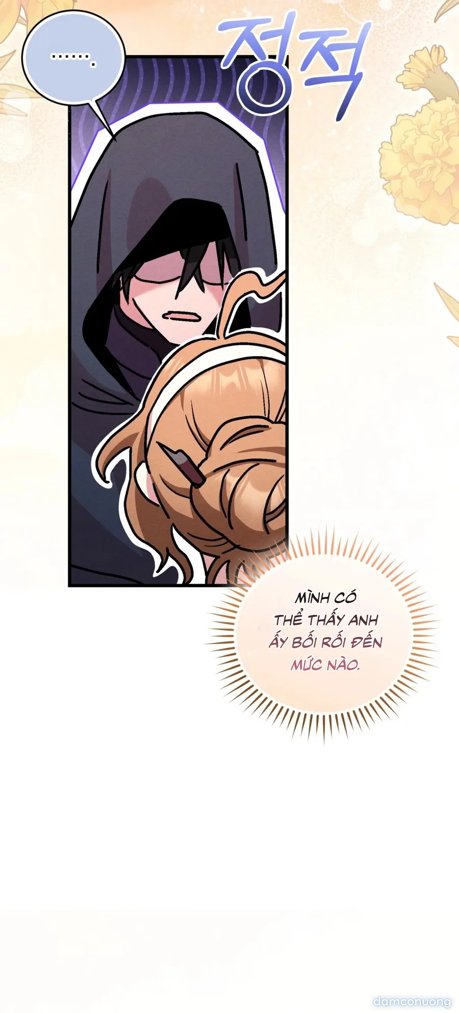 Lịch sử ở thư viện 